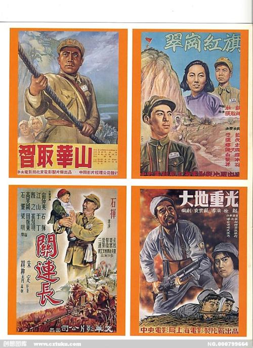 国立法律大学建筑学文凭证书